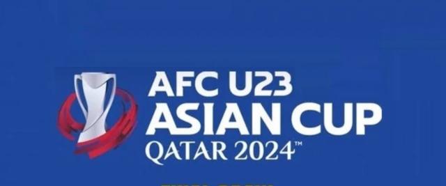 开云体育-国奥奥预赛赛程敲定 首仗在空调球场迎战日本队