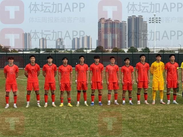 开云体育-热身-贾伟伟破门 U19国青1比0乌兹